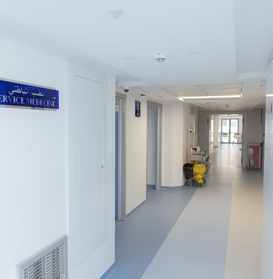 Clinique