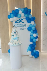 La Clinique Kantaoui célèbre son deuxième anniversaire