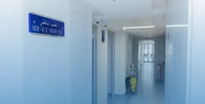 Médecine